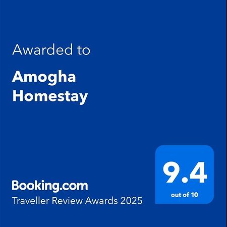 Amogha Homestay Gokarna  Luaran gambar